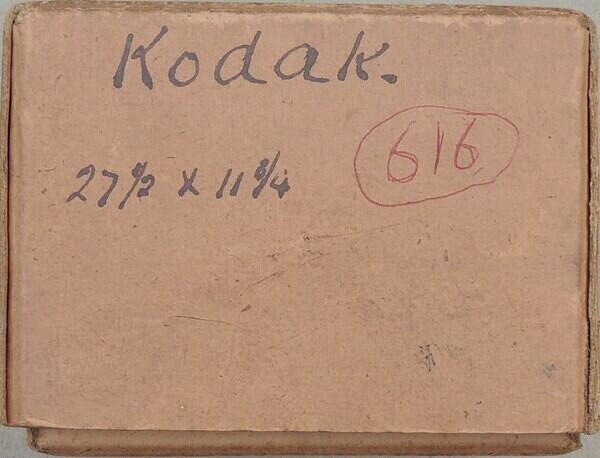 Box 2 (Custom)