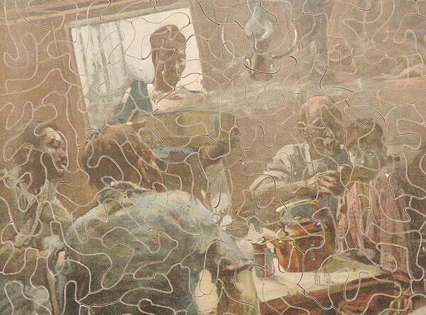 Detail 1