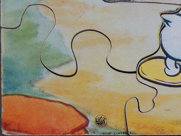 Detail 1