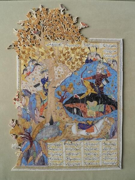 Puzzle 2 and Detail