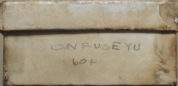 Box 2