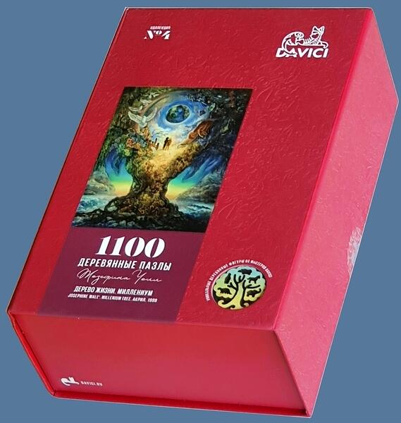 MTBox2B