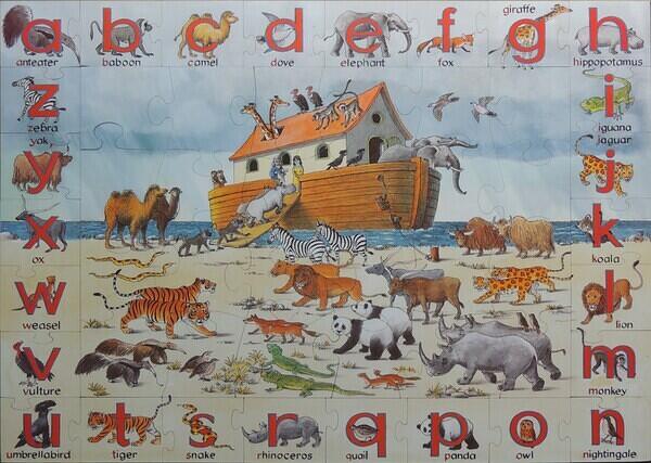 Puzzle