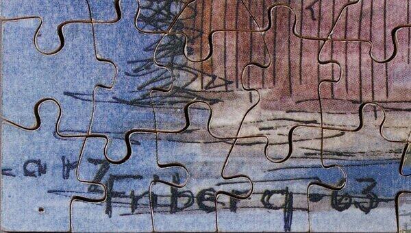 Billingsfors Bruk (Detail 1).JPG