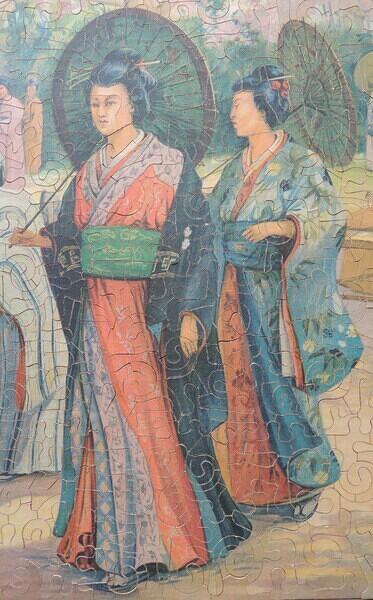 Detail1