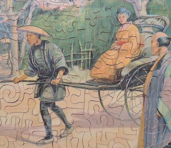 Detail3