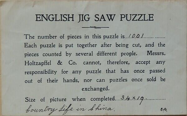 Label 1 (Large)