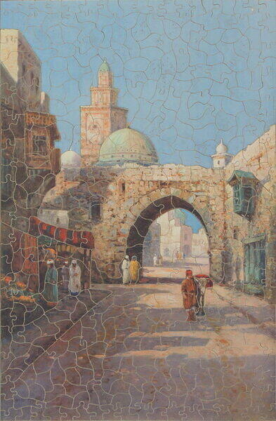 Eastern Gateway.JPG