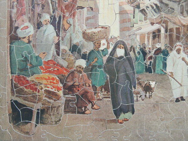 Eastern Street Scene (Detail 1).JPG