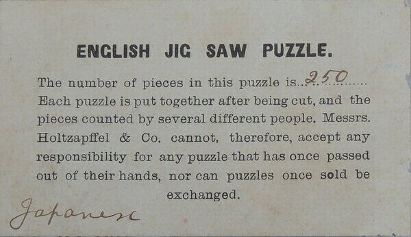 22. Japanese (Label).JPG