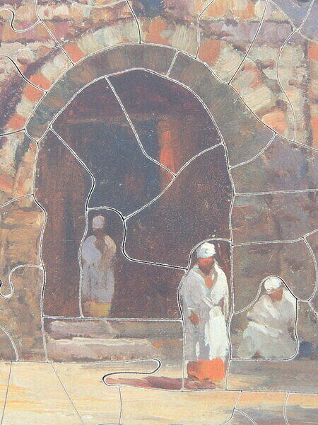 Outside a Mosque (Detail 1).JPG
