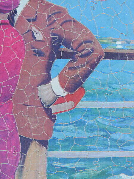 Waving Palms (Detail 3).JPG