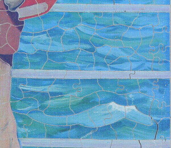 Waving Palms (Detail 4).JPG