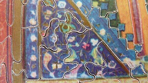 Le jardin de Husain Baikara (Detail 1).jpg
