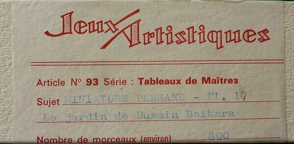 Le jardin de Husain Baikara (Label 1).jpg