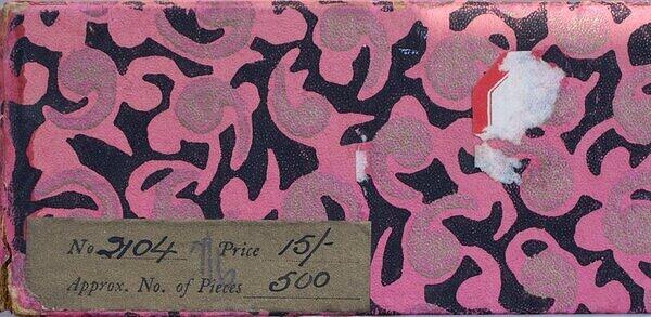 Beside the Shalimar (Label).JPG