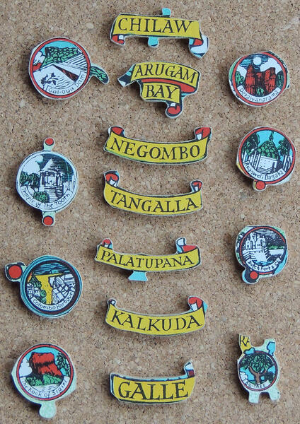 2269-Ceylon (Detail 5)