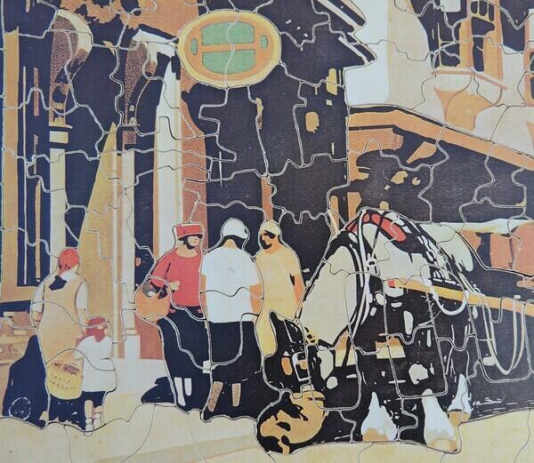 Detail 1