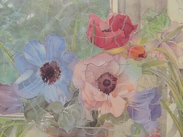 Detail (Custom)