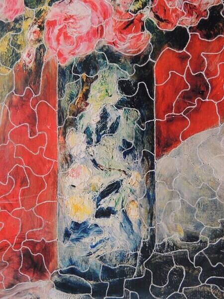 Detail (Custom)
