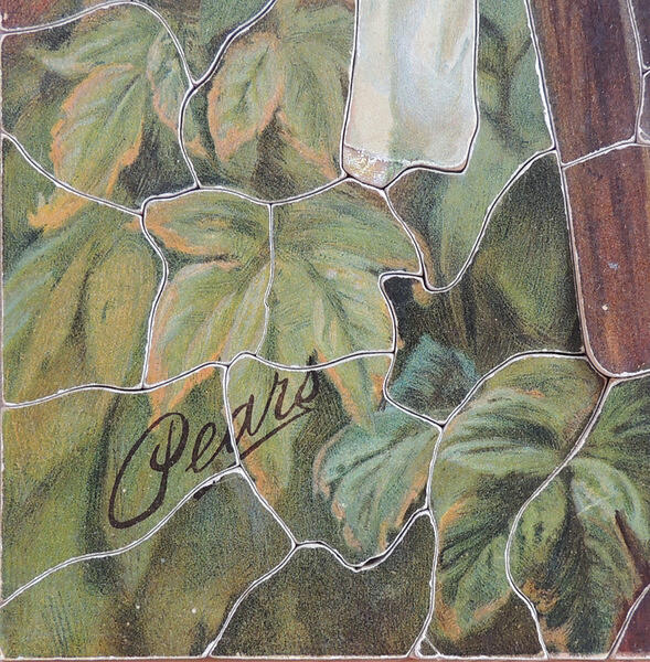 Detail 2