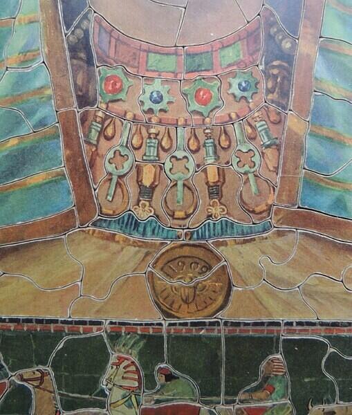 Detail 2 (Custom)