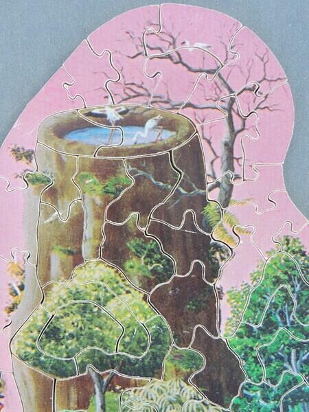 Detail 5 (Custom)