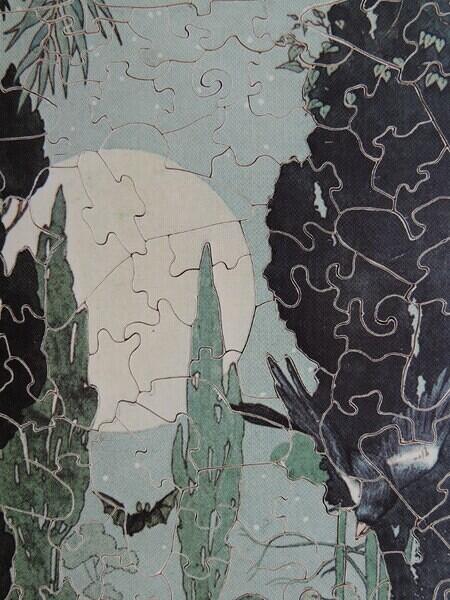 Detail 3 (Custom)