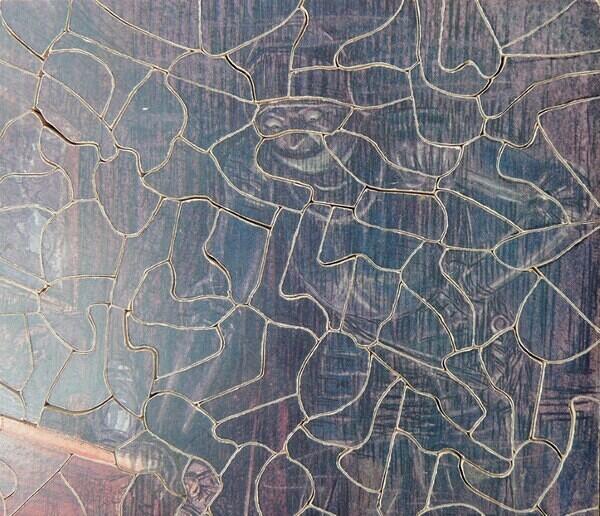 Detail 2 (Custom)