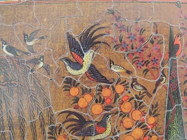 Detail 2 (Custom)