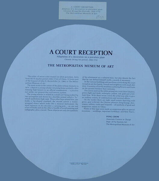 Court Reception (Label).JPG