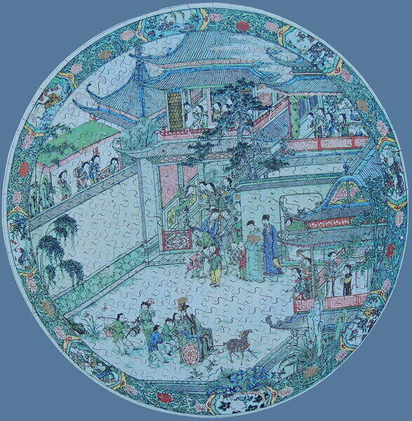 Court Reception.JPG