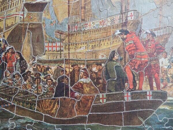 Detail 1