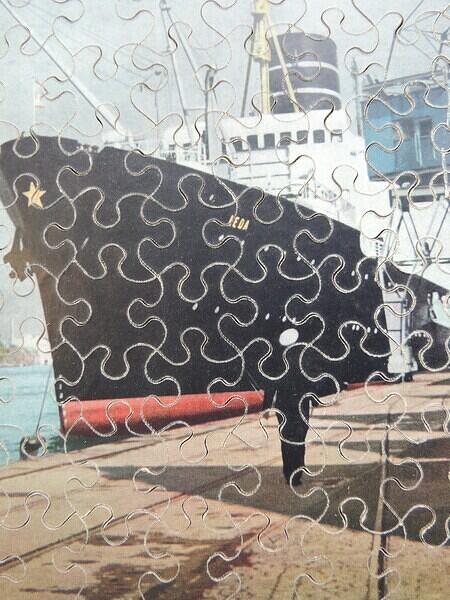 Detail 1