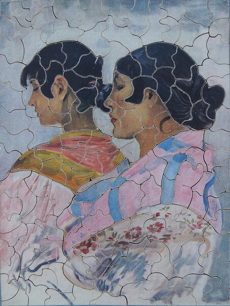 Puzzle