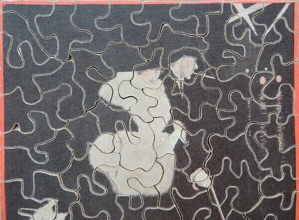 Detail (Custom)