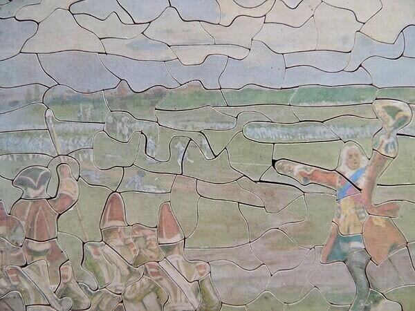 Detail 2 (Custom)