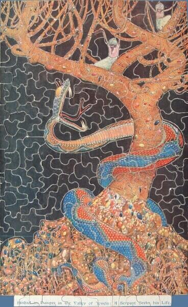 Puzzle (Custom)