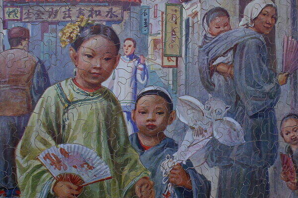 Children of China (Detail 1).JPG