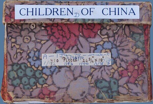 Children of China (Label 1).JPG