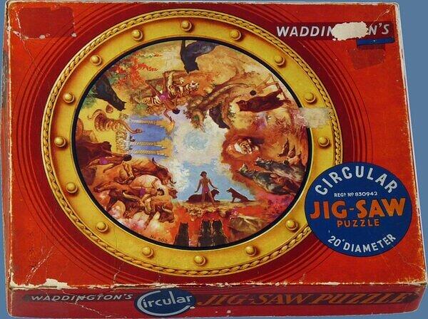 502 JUNGLE BOOK BOX.jpg