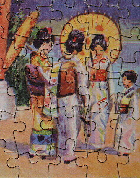 FUJIYAMA (DETAIL 2).JPG