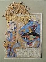 Puzzle 2 and Detail