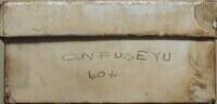 Box 2