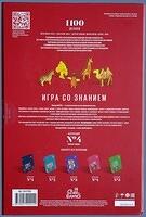 MTBoxRB