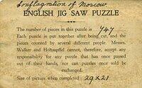 CONFLAGRATION OF MOSCOW (LABEL).jpg