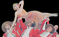 Beauty Prize (Detail 1).JPG