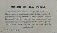 22. Japanese (Label).JPG