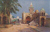 Old Cairo