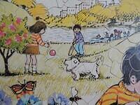 Detail 4
